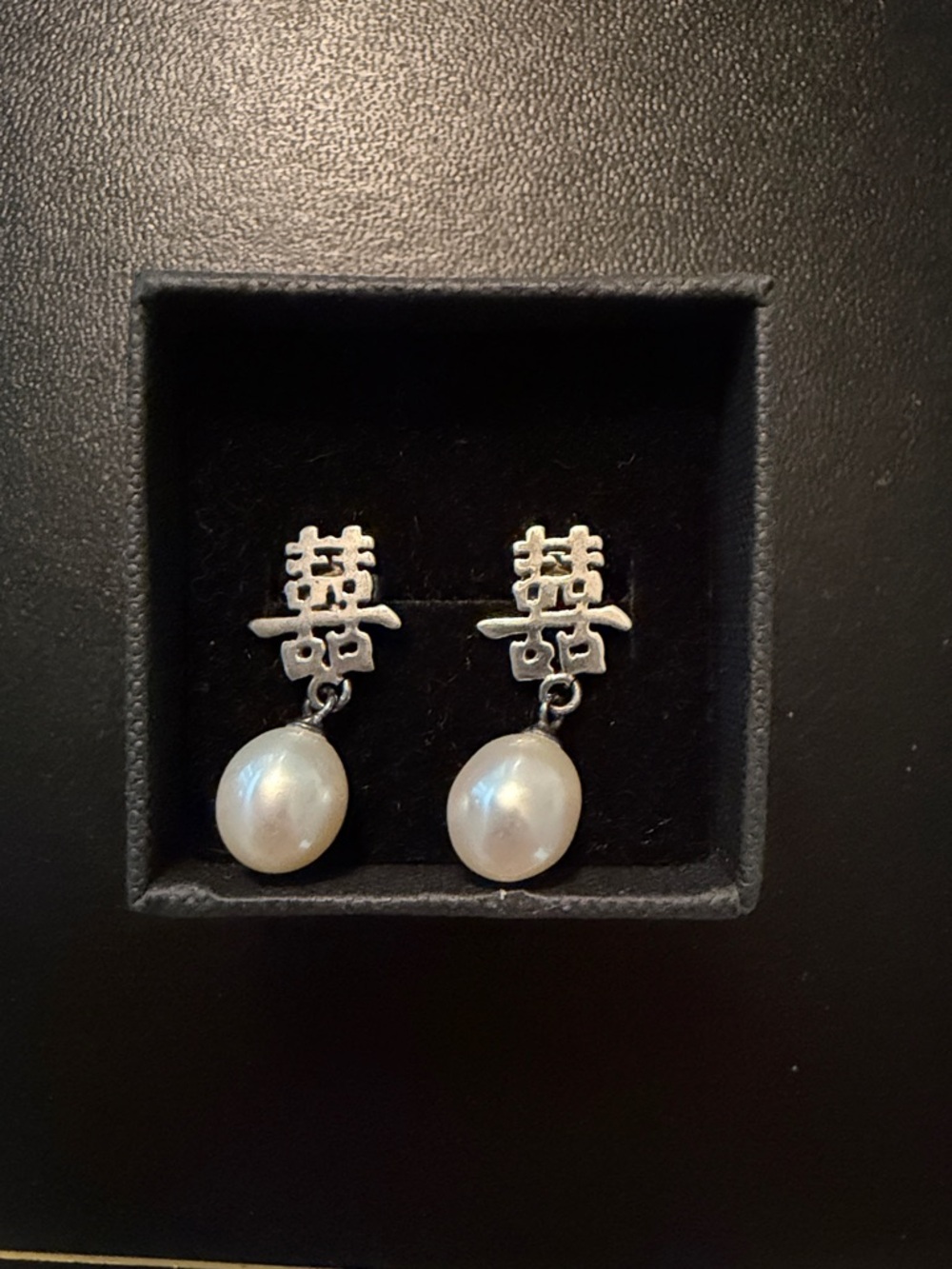 Sterling Silver Double Happiness Freshwater Pearl Drop Earrings - White Pearls!
